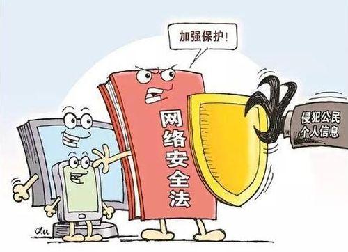 赣榆房市爆料人是谁啊最新消息,赣榆房市爆料人最新动向揭秘！