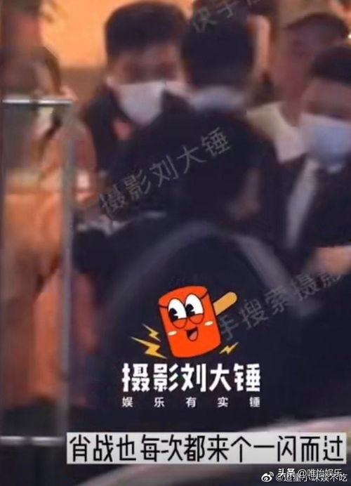 刘大锤最新爆料直播,娱乐圈最新爆料大揭秘！