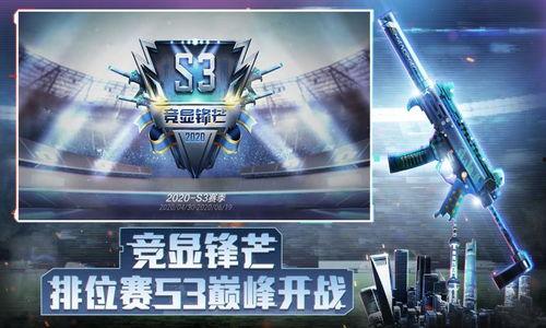 穿越火线王力最新爆料,王力最新爆料揭秘游戏新篇章