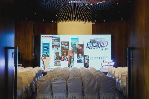 正浩新品最新爆料,前沿科技与极致体验的完美融合