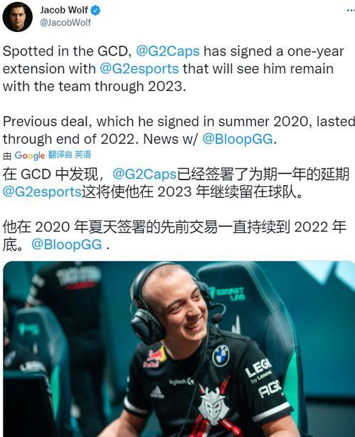 波提欧最新爆料,揭秘娱乐圈惊人内幕