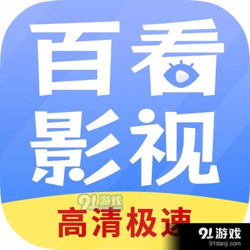 返厂最新爆料视频大全,揭秘科技革新背后的秘密