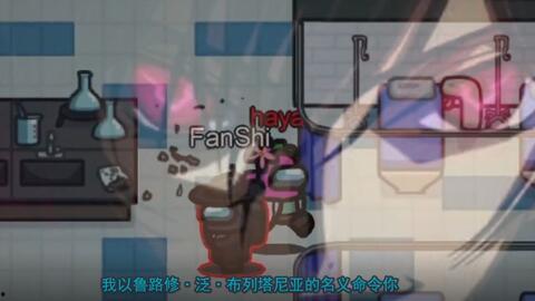 太空杀联动最新爆料,神秘宇宙力量觉醒，星际冒险即将开启！